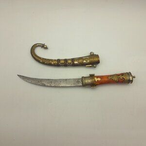 Vintage Moroccan Koummya